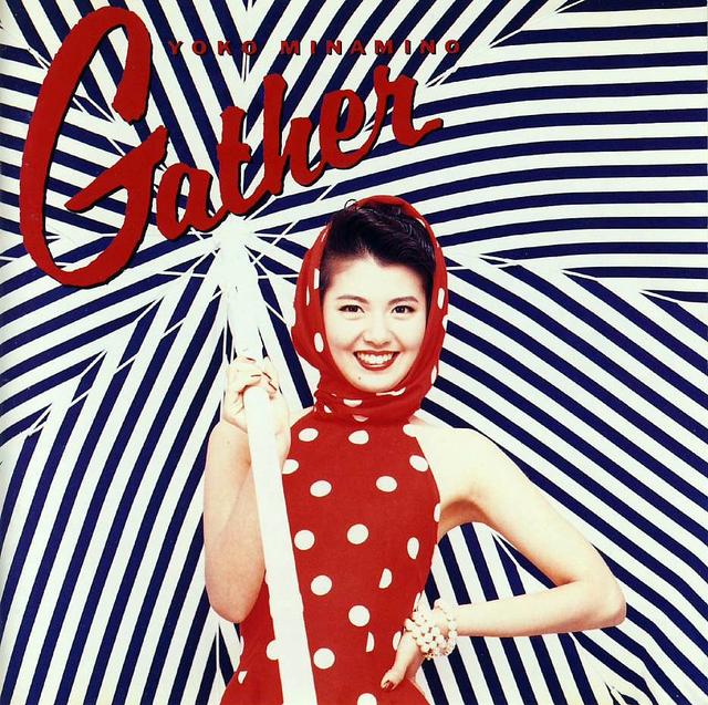 Album cover art for Gather