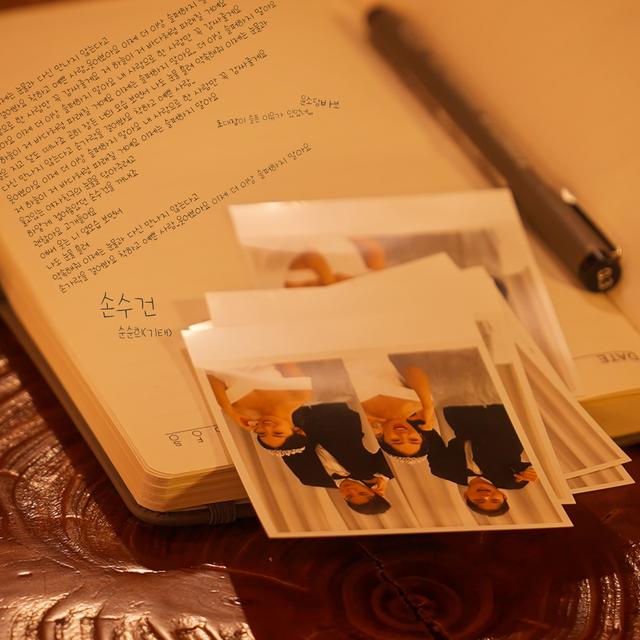 Album cover art for Handkerchief