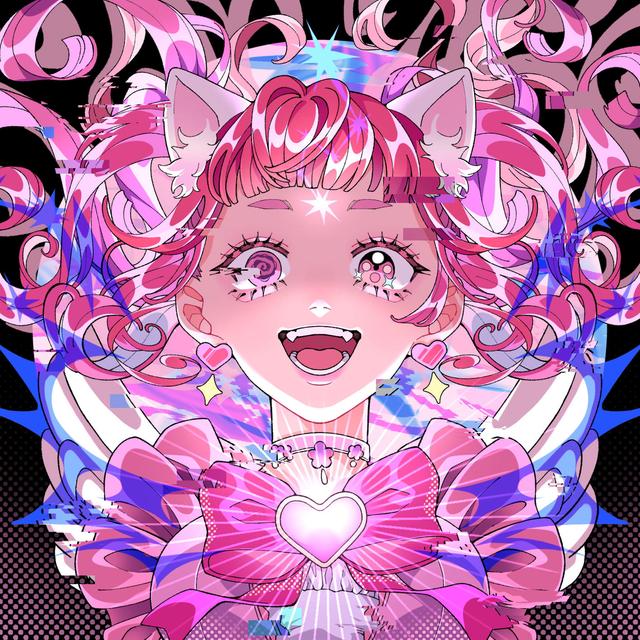 Album cover art for OTAKU Lovely Densetsu