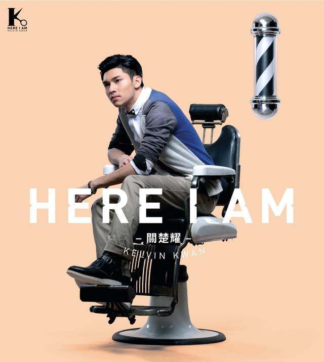 Album cover art for Here I Am