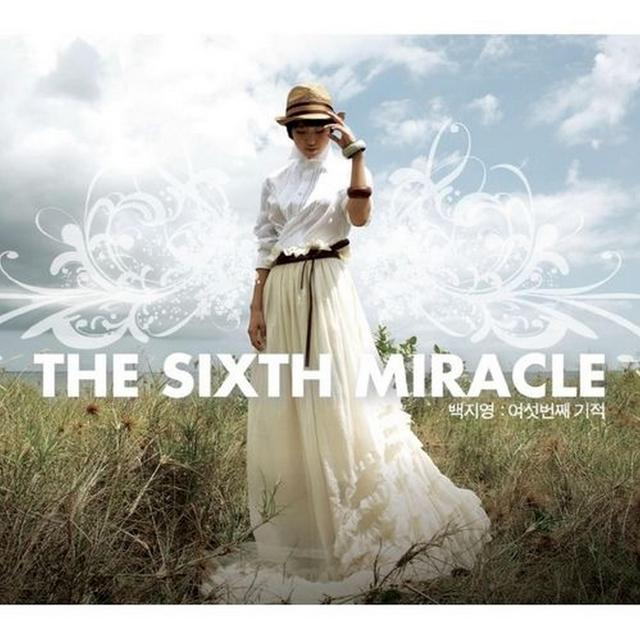 Album cover art for The sixth miracle