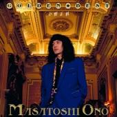 Album cover art for Golden Best Masatoshi Ono