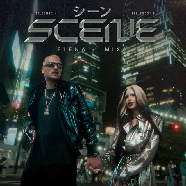 Album cover art for Scene