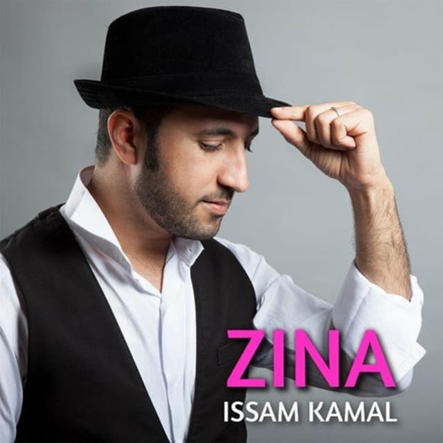 Album cover art for Zina