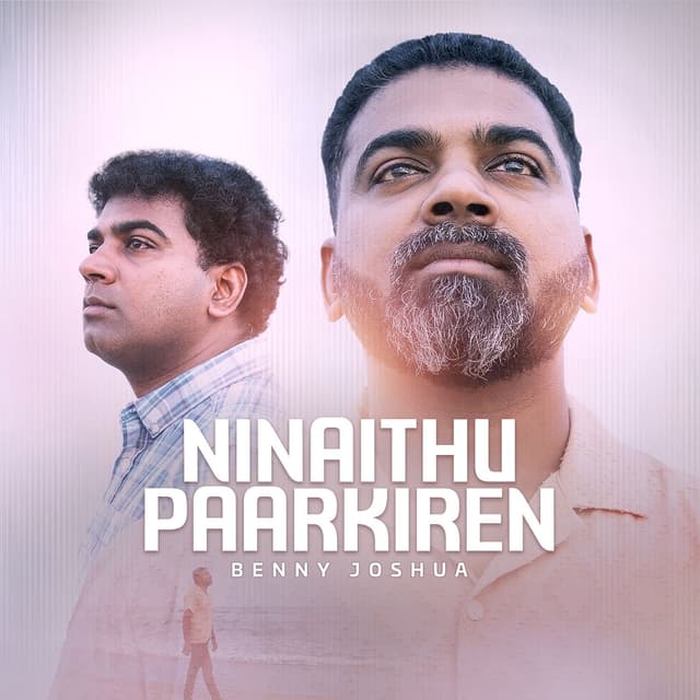 Album cover art for Ninaithu Paarkiren