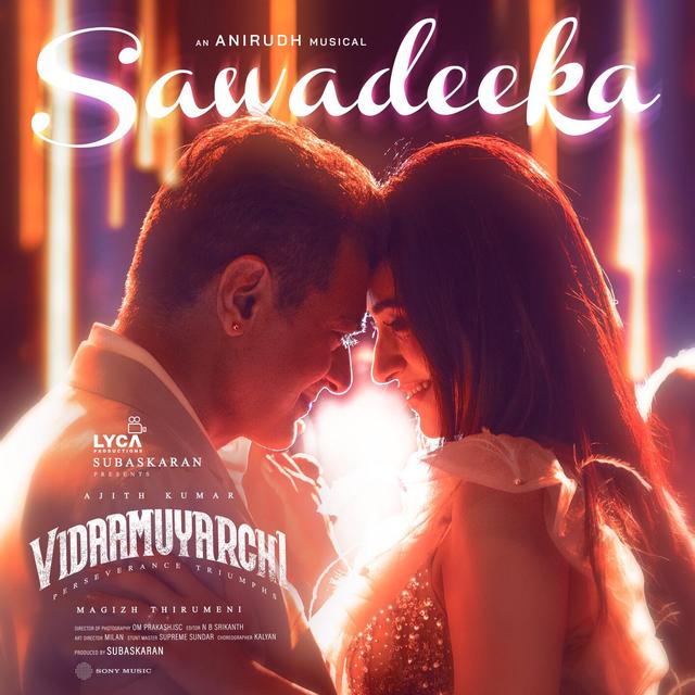 Album cover art for Sawadeeka