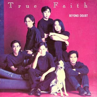 Album cover art for Sa Puso Ko