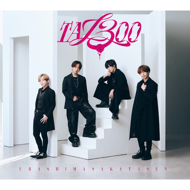 Album cover art for TA13OO