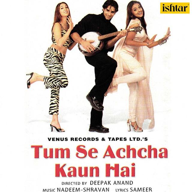 Album cover art for Aankh Hai Bhari Bhari