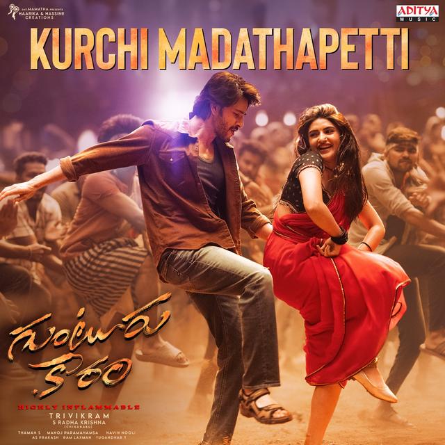 Album cover art for Kurchi Madathapetti