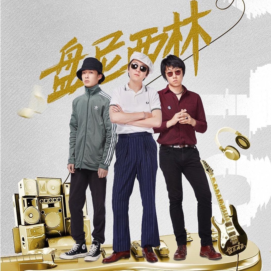 Dynamic cover art