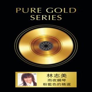 Album cover art for Pure Gold Series - Samantha Lam Best Hits