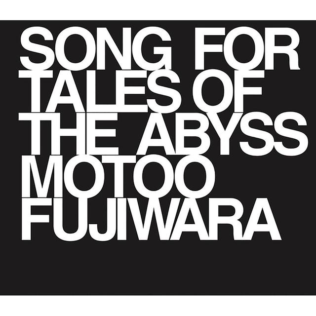 Album cover art for SONG FOR TALES OF THE ABYSS