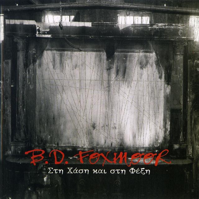 Album cover art for Sti Hasi Kai Sti Fexi