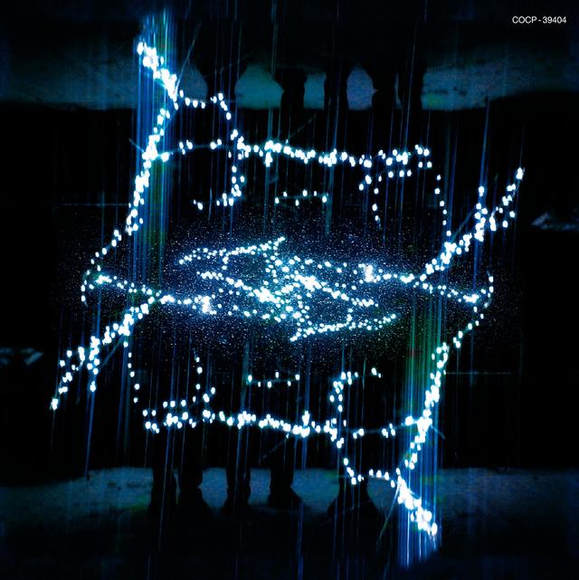 Album cover art for Re-clammbon 2 リマスター