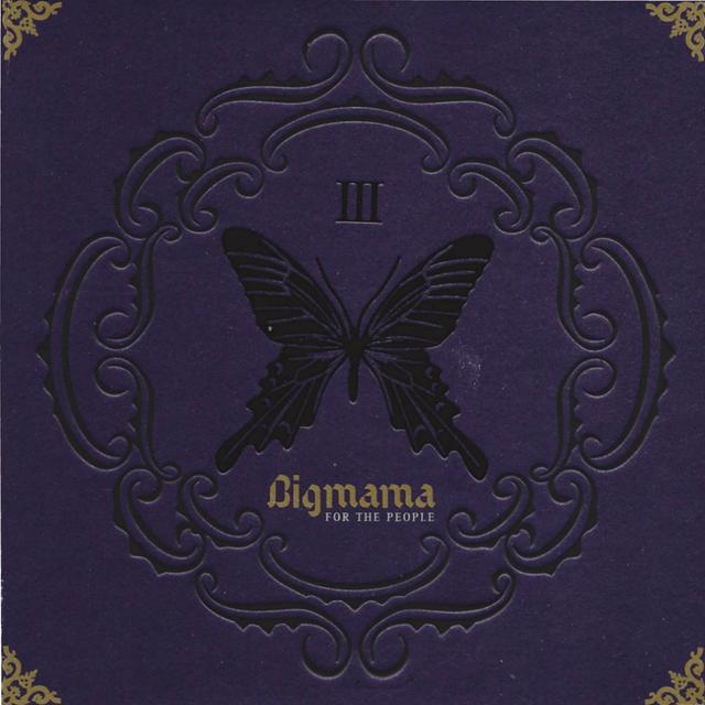 Album cover art for For the People