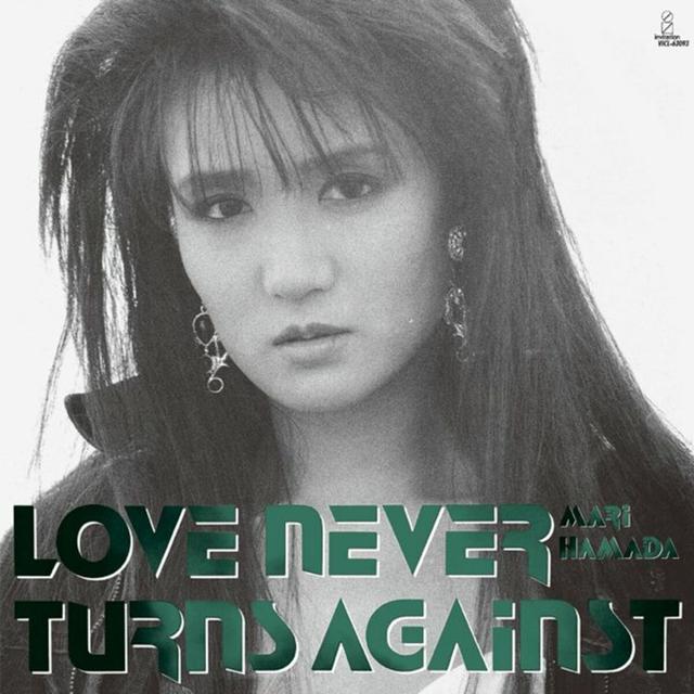 Album cover art for LOVE NEVER TURNS AGAINST