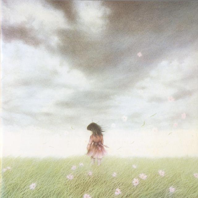 Album cover art for Kazamidori (2016 Remaster)