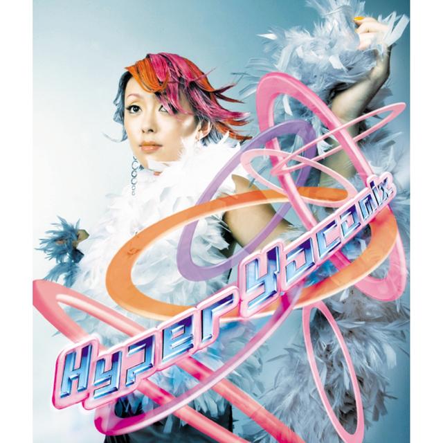 Album cover art for Hyper Yocomix