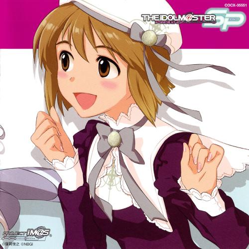 Album cover art for THE IDOLM@STER MASTER SPECIAL 04 萩原雪歩 四条貴音