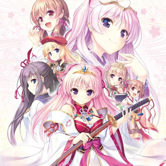 Album cover art for 『千の刃濤、桃花染の皇姫 花あかり』マキシシングル feat. Airots