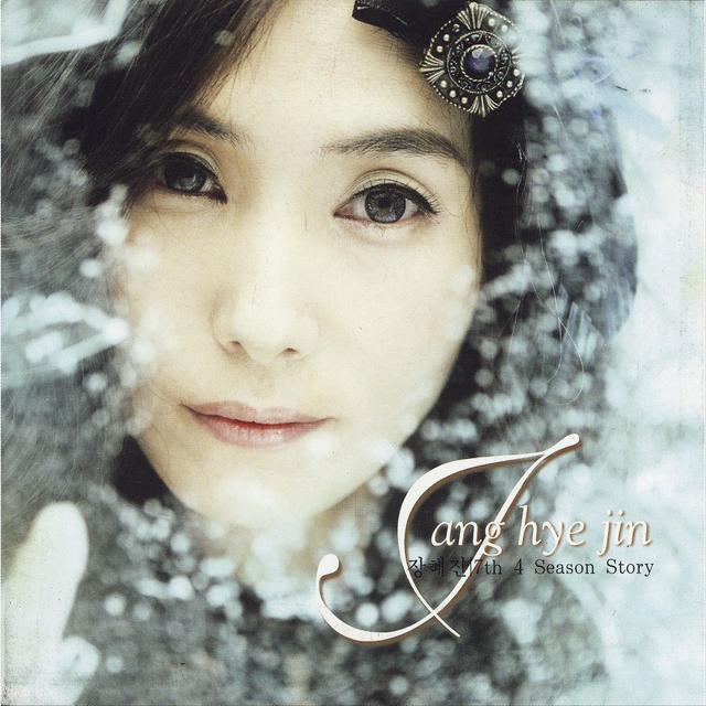 Album cover art for 4 Season Story