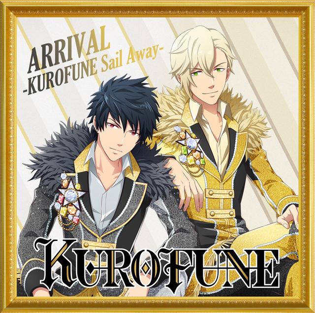 Album cover art for ARRIVAL -KUROFUNE Sail Away-/君はミ・アモール
