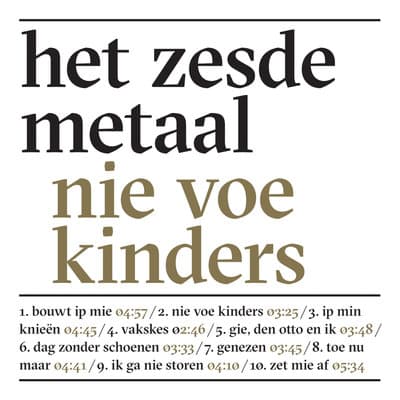 Lyric cover art
