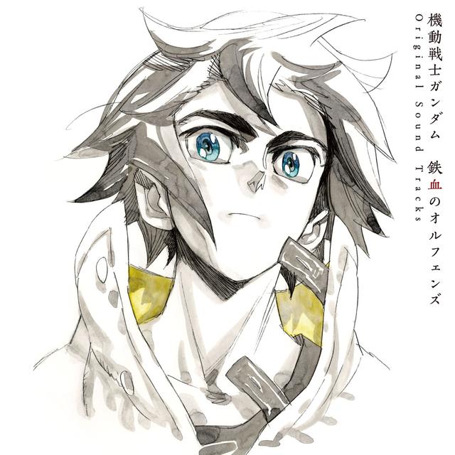 Album cover art for MOBILE SUIT GUNDAM IRON-BLOODED ORPHANS (Original Motion Picture Soundtrack)