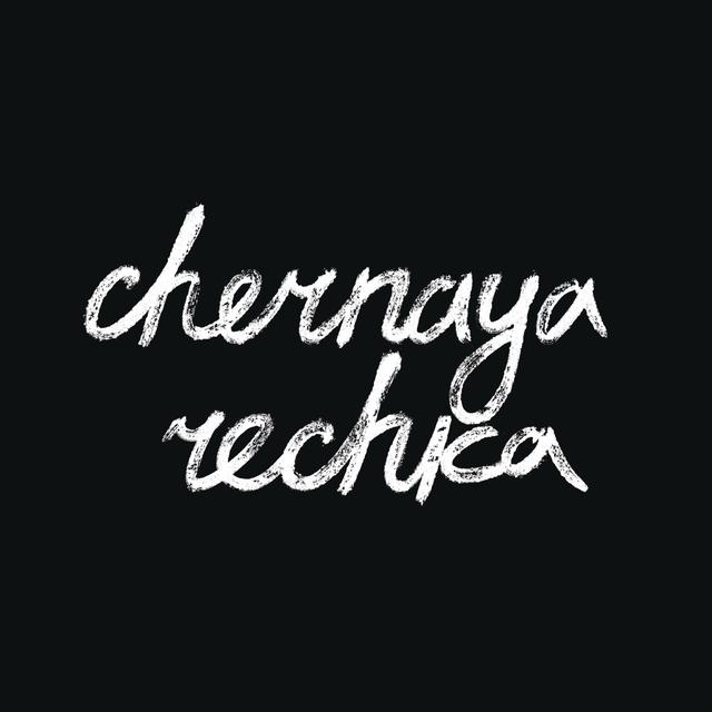 Album cover art for Chernaya Rechka