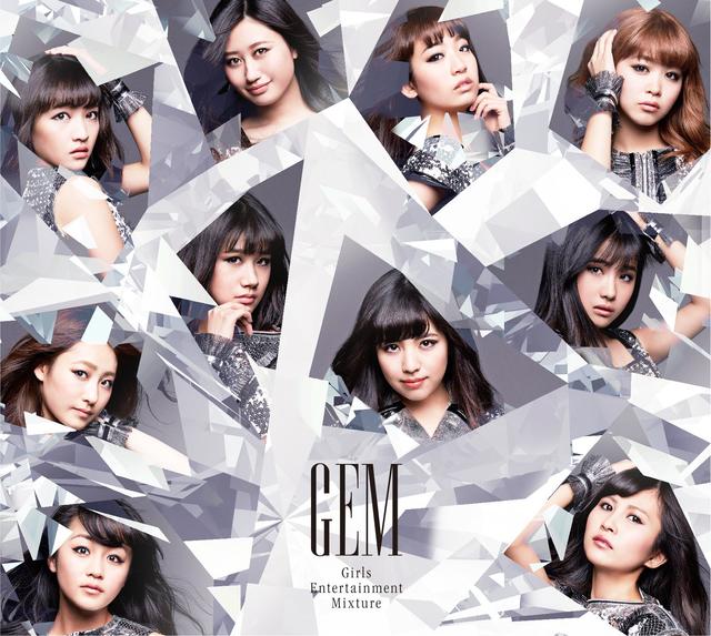 Album cover art for Girls Entertainment Mixture