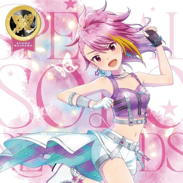 Album cover art for THE IDOLM@STER MILLION LIVE! SPECIAL SOLO RECORDS 舞浜 歩