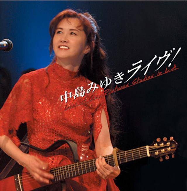 Album cover art for 中島みゆきライヴ! Live at Sony Pictures Studios in L.A.