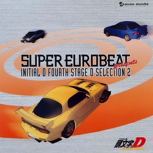 Album cover art for Super Eurobeat Presents Initial D Fourth Stage D Selection 2