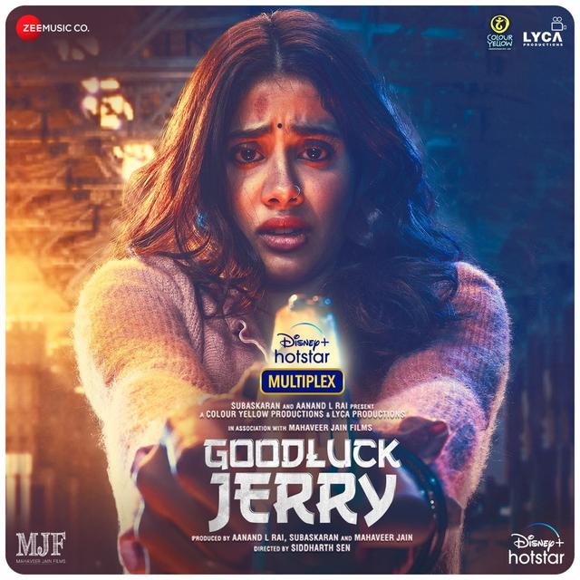 Album cover art for Goodluck Jerry (Original Motion Picture Soundtrack)
