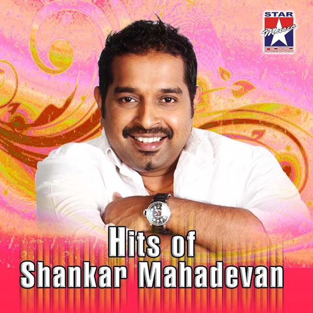 Album cover art for Hits of Shankar Mahadevan
