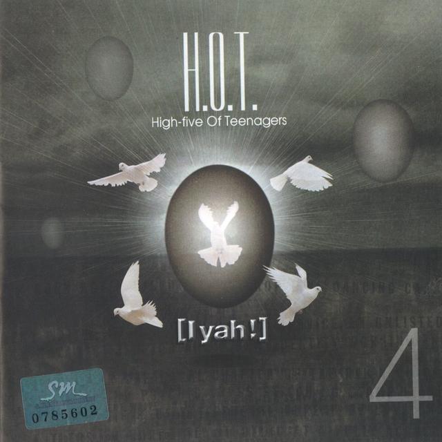Album cover art for I Yah!