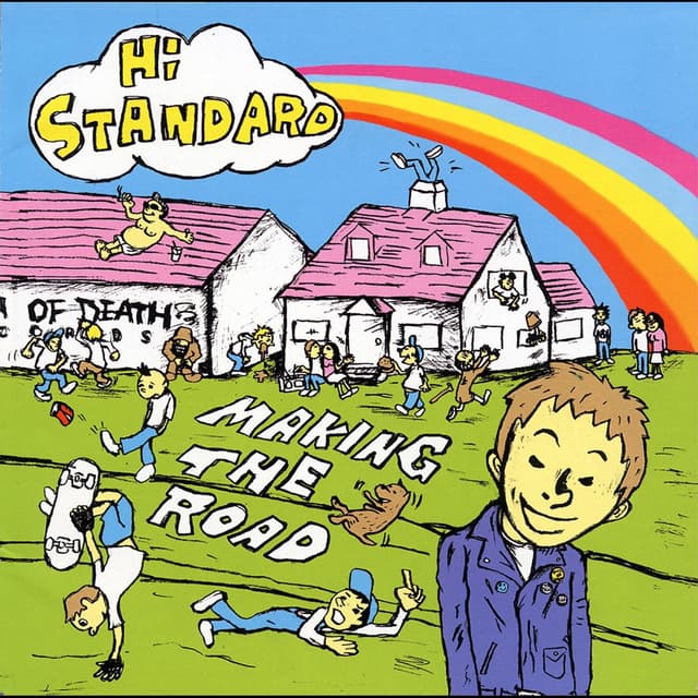 Album cover art for MAKING the ROAD