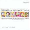 Album cover art for Shanghai Lounge Divas