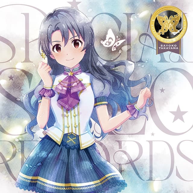 Album cover art for THE IDOLM@STER MILLION LIVE! SPECIAL SOLO RECORDS 高山紗代子
