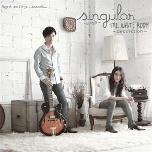 Album cover art for The White Room Decoration