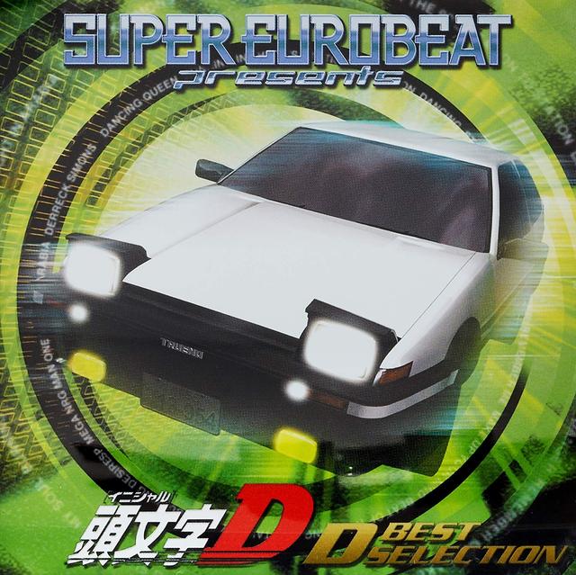 Album cover art for Super Eurobeat Presents Initial D D Best Selection