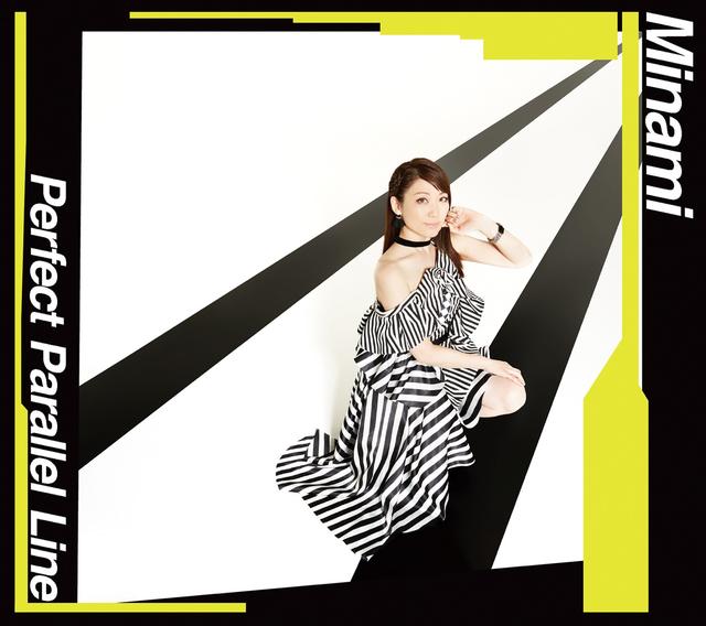 Album cover art for Perfect Parallel Line