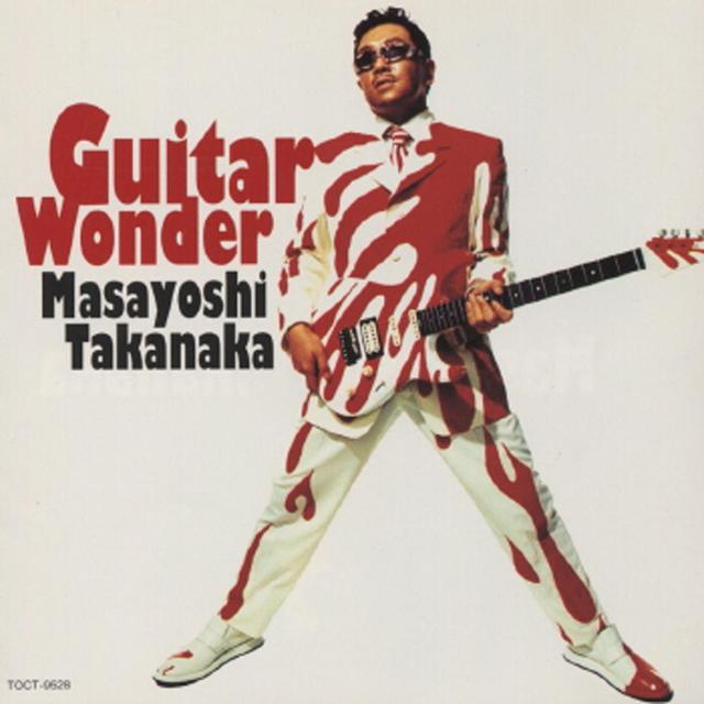 Album cover art for Guitar Wonder