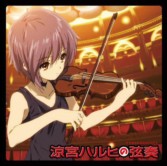 Album cover art for Suzumiya Haruhi no Gensou