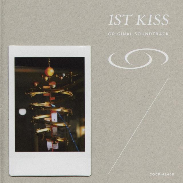 Album cover art for Original Soundtrack from "1st Kiss"