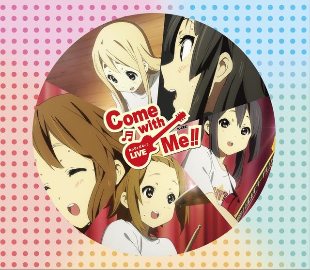 Album cover art for 『けいおん!! ライブイベント ~Come with Me!!~』LIVE!(通常盤)