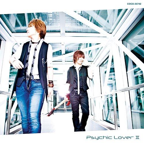 Album cover art for Psychic Lover II