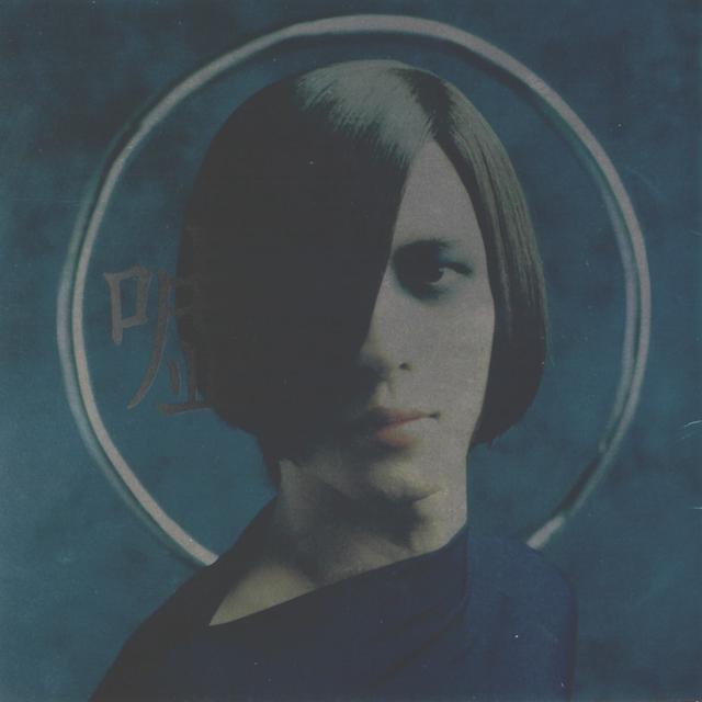 Album cover art for Uso To Roman