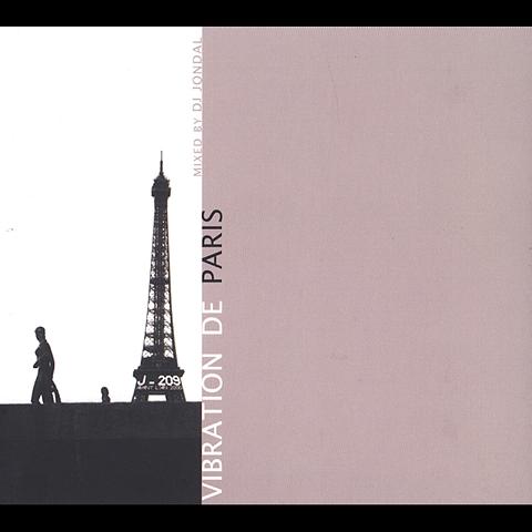 Album cover art for Vibration de Paris